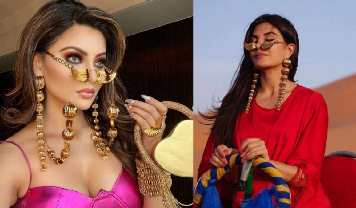 जैकलीन फर्नांडीज निकलीं उर्वशी रौतेला की COPY कैट? गोल्‍डन झुमके पर मचा संग्राम, अब सोशल मीड‍िया पर शुरू हुआ WAR