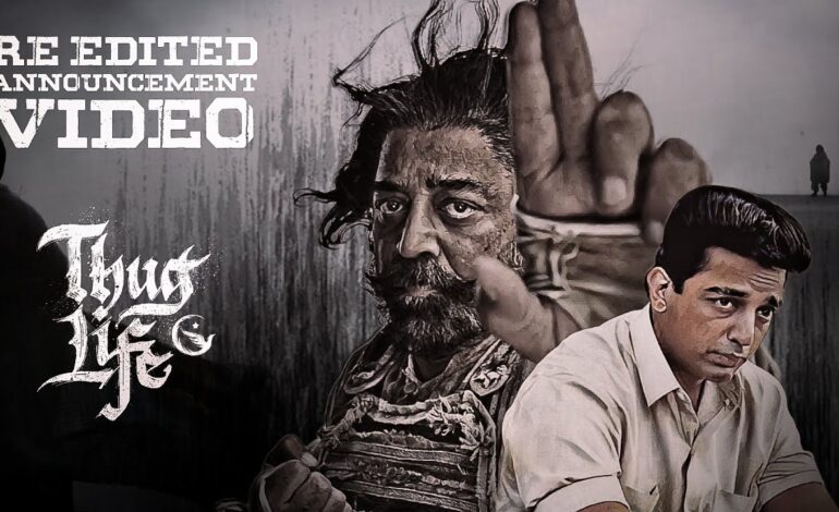 Thug Life: Ulaganayagan को देख आए Goosebumps, कमल हासन का पावर पैक्ड एक्शन, 36 साल का क्या है मामला?