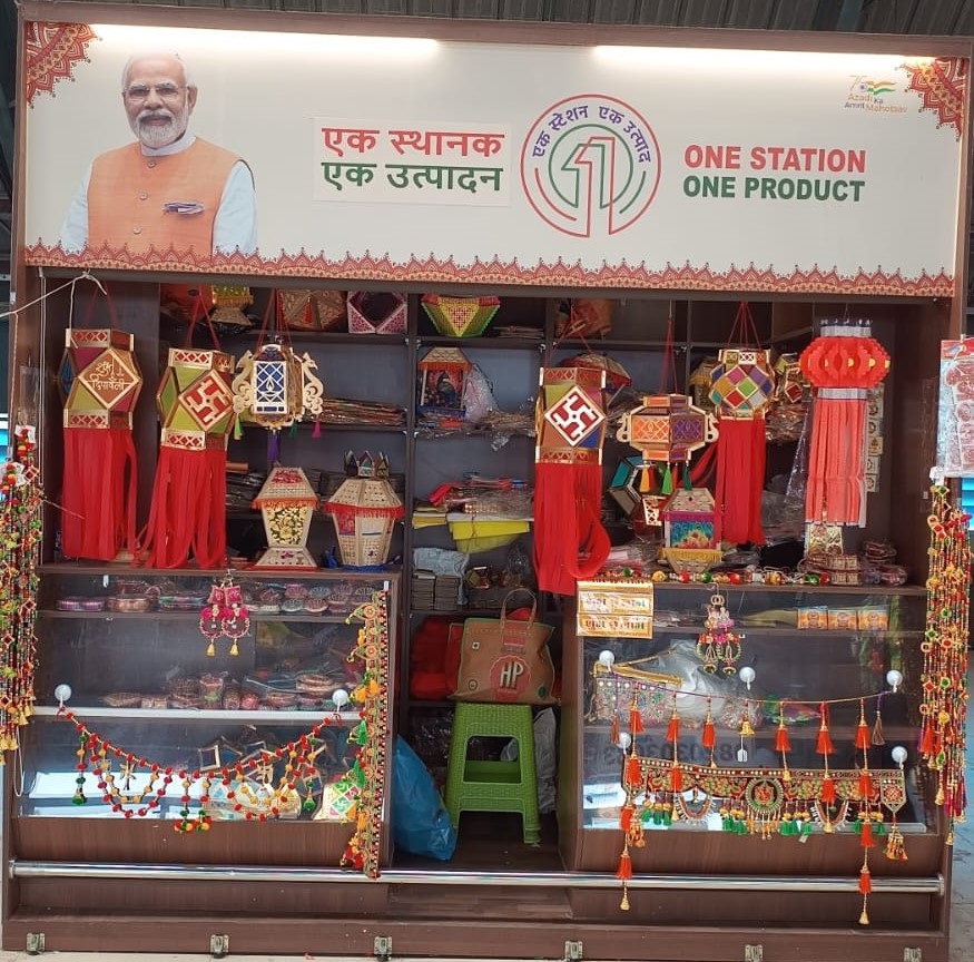 एक स्टेशन एक उत्पाद: ‘वोकल फॉर लोकल’ विजन को बढ़ावा, पश्चिम रेलवे ने 49.58 करोड़ की बिक्री