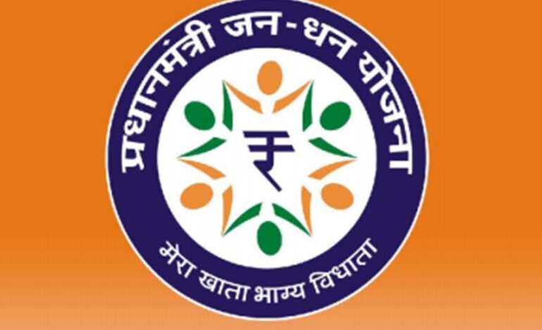 PM जनधन योजना: अब तक 51 करोड़ लोग लाभान्वित