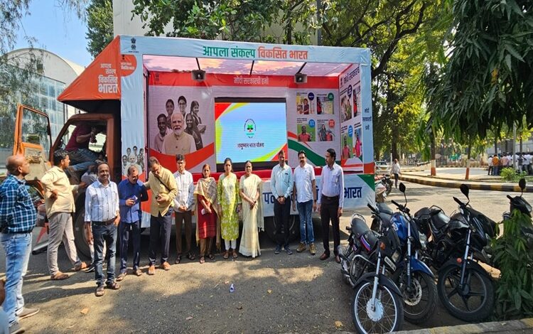 ‘विकसित भारत संकल्प यात्रा’ में दो करोड़ से अधिक लोगों ने लिया भाग, देशभर में बना परिवर्तनकारी अभियान