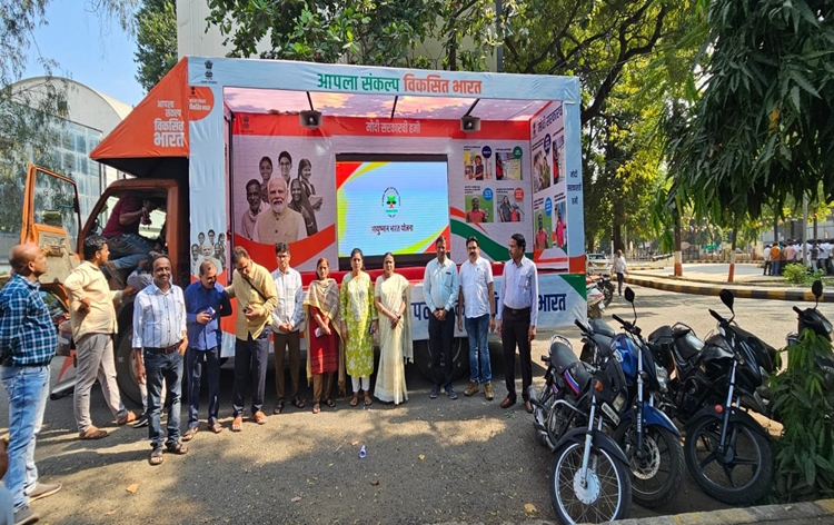 ‘विकसित भारत संकल्प यात्रा’ में दो करोड़ से अधिक लोगों ने लिया भाग, देशभर में बना परिवर्तनकारी अभियान