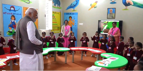 विरासत और विकास की पटरी पर आज भारत तेज गति से आगे बढ़ रहा: नरेन्द्र मोदी