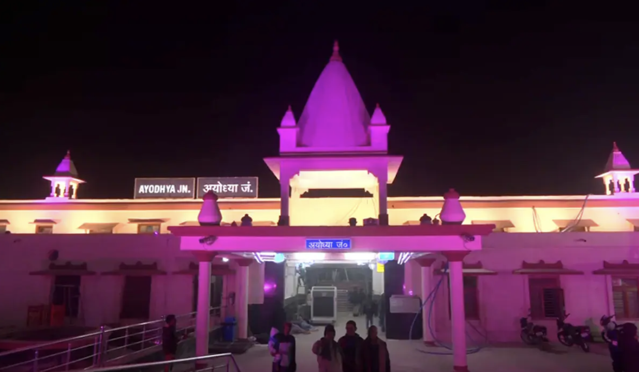 अयोध्या का नया अध्याय: जानें कितनी बदली भगवान राम की नगरी