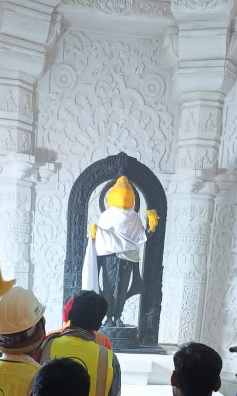 अयोध्या राम मंदिर: सात दिवसीय अनुष्ठान का आज चौथा दिन, श्रीरामलला की मूर्ति की पहली तस्वीर आई सामने