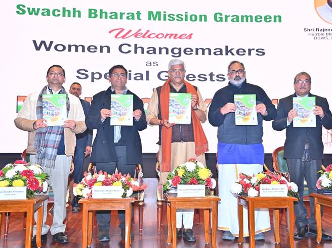 जल शक्ति मंत्रालय ने 75वां गणतंत्र दिवस, 2023 मनाया