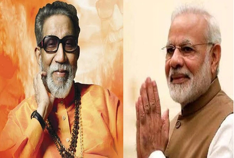 प्रधानमंत्री ने बालासाहेब ठाकरे को उनकी जयंती पर याद किया