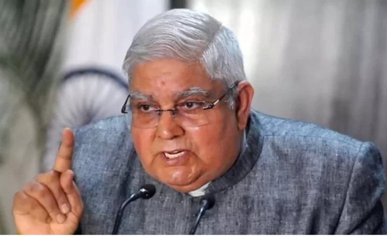 उपराष्ट्रपति 16-17 मार्च, 2024 को तेलंगाना में हैदराबाद का दौरा करेंगे