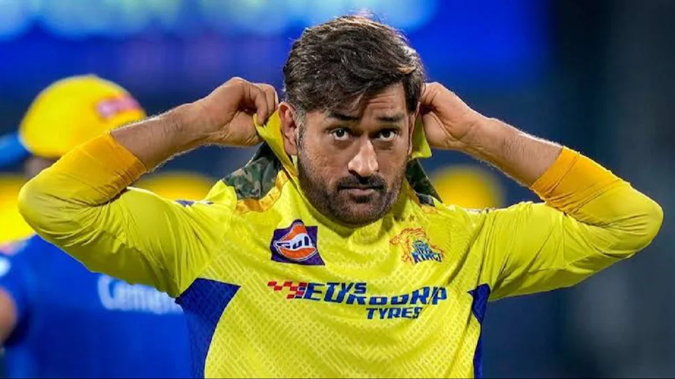 MS Dhoni: महेंद्र सिंह धोनी के साथ हुई थी धोखाधड़ी! मामले में नया मोड़, इस कोर्ट ने क्या कहा?