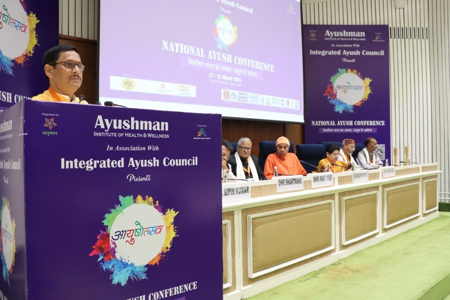 आयुष को पूरी दुनिया में पहुंचाने का लक्ष्य, आयुष संवर्द्धन में आर्युवेद के बढ़ते प्रभाव पर हुई चर्चा