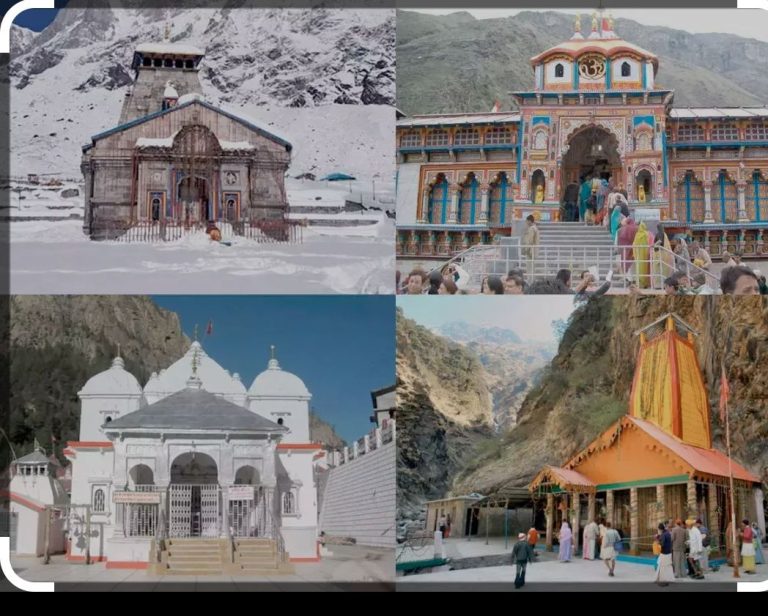 Uttarakhand: ;चारधाम यात्रा के लिए दो दिन बंद रहेगा रजिस्ट्रेशन