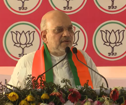 भाजपा के वरिष्ठ नेता एवं केंद्रीय मंत्री शाह की सोमवार को उत्तर प्रदेश में 3 जगह जनसभा