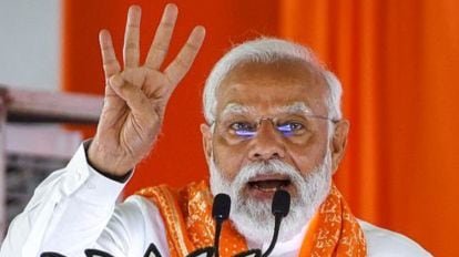 Election 2024: सातवें चरण के लिए हिमाचल प्रदेश और पंजाब में भाजपा के शीर्ष नेता व पीएम मोदी करेंगे चुनाव प्रचार
