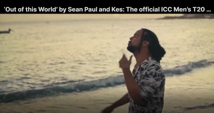 T20 World Cup 2024: आधिकारिक एंथम ‘आउट ऑफ दिस वर्ल्ड’ रिलीज