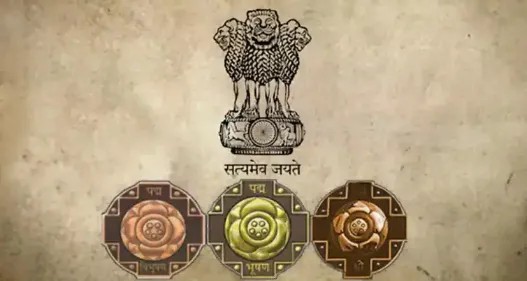 पद्म पुरस्कार-2025 के लिए 15 सितंबर तक करा सकते हैं नामांकन