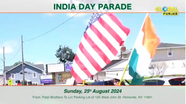 India day Parade By IDP USA on 25 August 2024