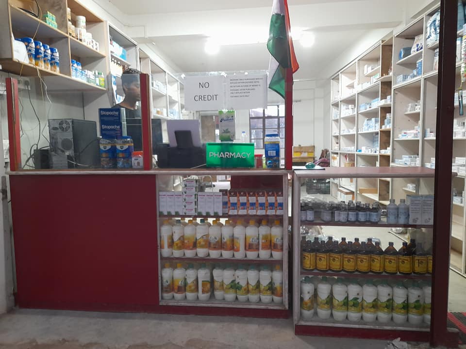 एमपी के सभी जिला चिकित्सालयों में 17 सितंबर से शुरू होंगे प्रधानमंत्री भारतीय जन औषधि केंद्र