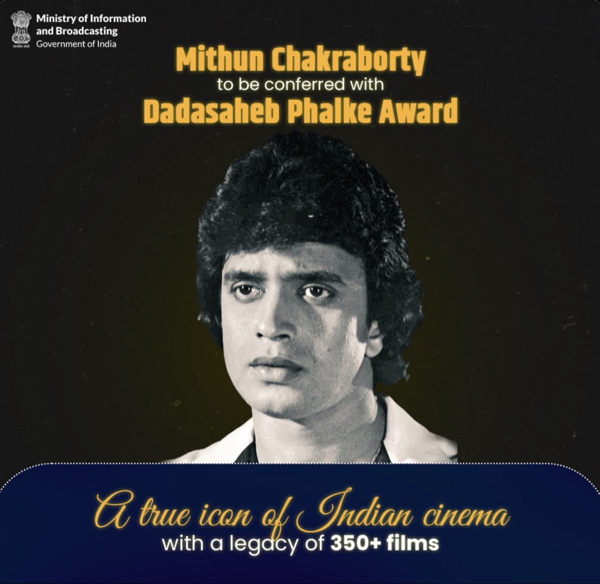 दिग्गज अभिनेता मिथुन चक्रवर्ती को दादा साहेब फाल्के पुरस्कार का ऐलान