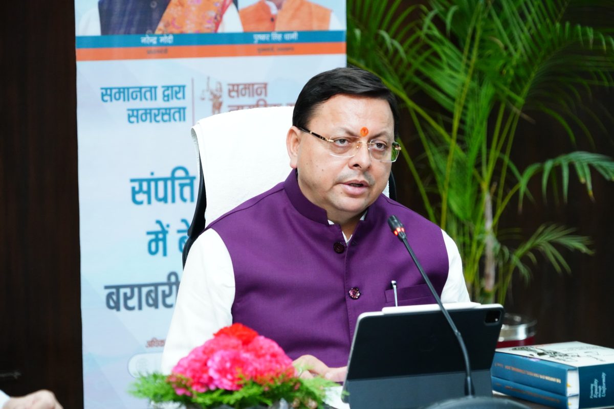UCC नियमावली का ड्राफ्ट समिति ने पुष्कर सिंह धामी को सौंपा, जल्द होगा उत्तराखंड में लागू