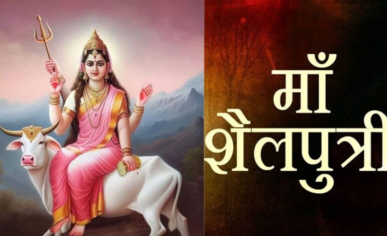 प्रधानमंत्री ने नवरात्रि के पहले दिन देवी शैलपुत्री की पूजा की