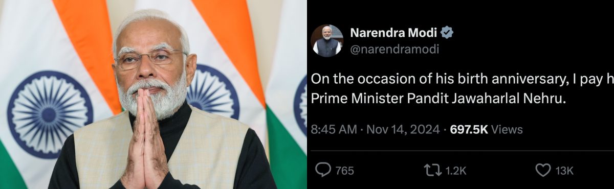 प्रधानमंत्री मोदी ने जवाहरलाल नेहरू को जयंती पर किया याद