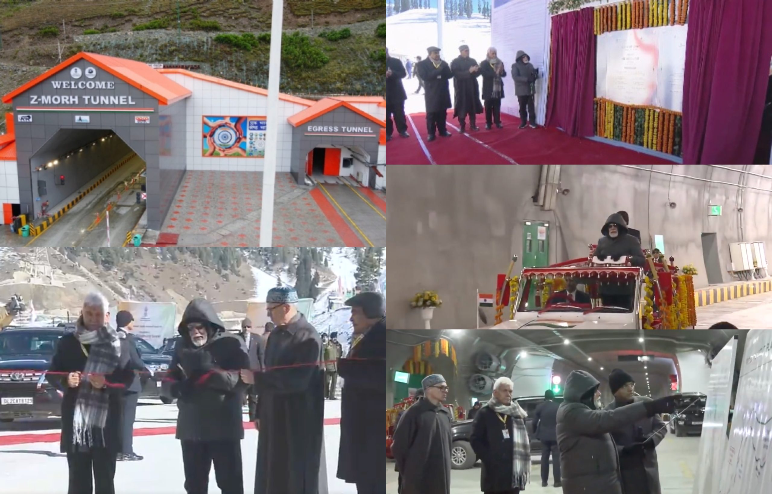 प्रधानमंत्री मोदी ने सोनमर्ग सुरंग का किया उद्घाटन