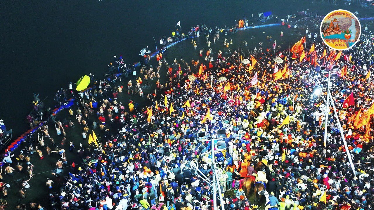 प्रयागराज महाकुंभ में सुबह 10 बजे तक 1.38 करोड़ श्रद्धालुओं ने लगाई डुबकी