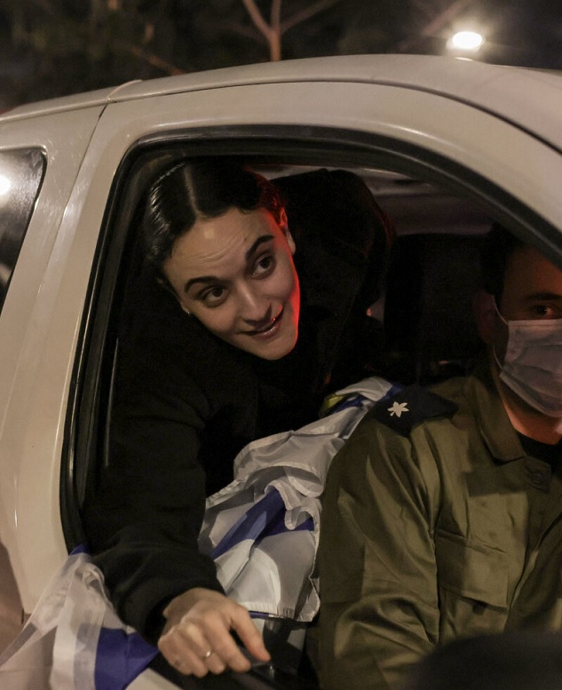 इजरायली सेना के हटते ही गाजा में हमास के लड़ाके आए सड़कों पर