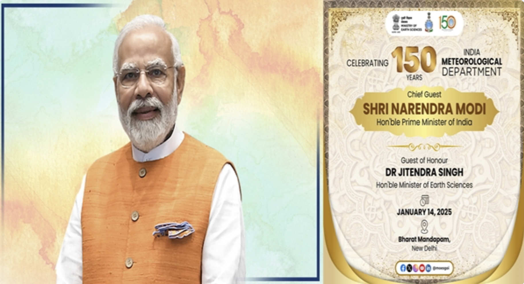 पीएम मोदी आज करेंगे ‘मिशन मौसम’ लॉन्च, जलवायु-स्मार्ट राष्ट्र बनेगा भारत