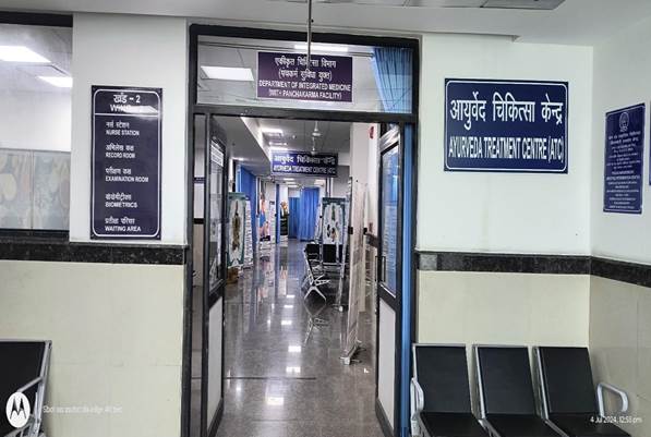केंद्र सरकार ने पिछले 5 वर्षों के दौरान 145 आयुष अस्पतालों की स्थापना को दी मंजूरी