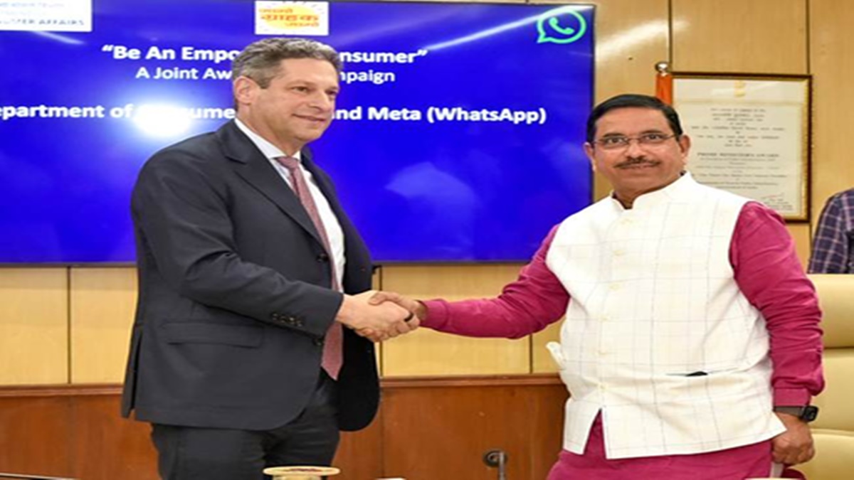 ‘उपभोक्ता संरक्षण’ को बढ़ावा देने के लिए केंद्र सरकार ने मिलाया मेटा से हाथ
