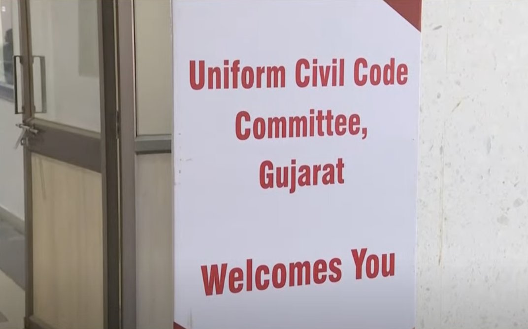 गुजरात बनेगा समान नागरिक संहिता लागू करने वाला देश का दूसरा राज्य