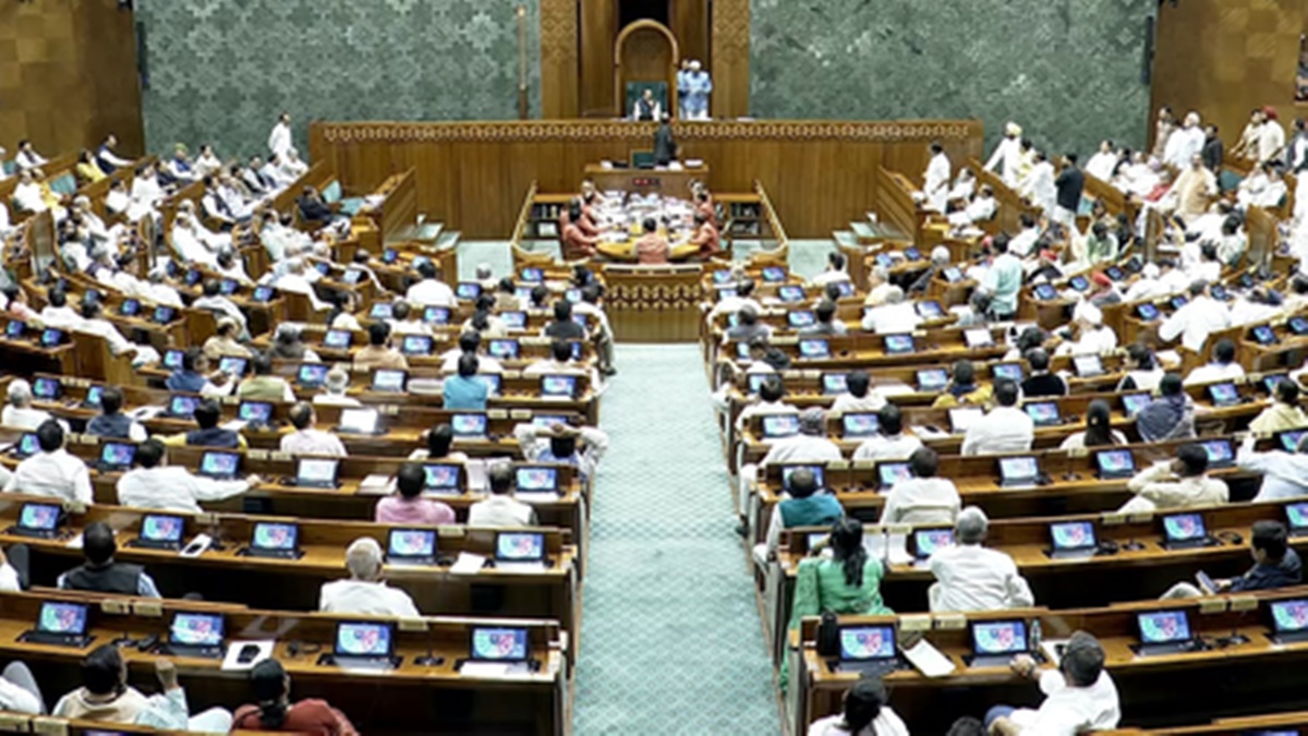 वक्फ संशोधन विधेयक लोकसभा में पारित, पक्ष में 288 और विरोध में 232 मत पड़े