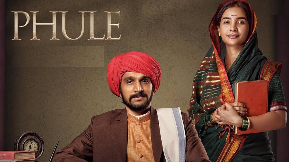 Phule Row: विवादों के बीच रिलीज हुई ‘फुले’, प्रतीक गांधी ने जताई चिंता- ‘देश बदला, आज लाल को लाल नहीं कह सकते..’