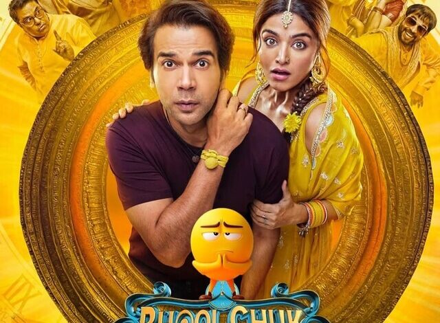 Bhool Chuk Maaf Review: सीधे दिल में उरती है ‘भूल चूक माफ’, जानें कैसी है राजकुमार राव-वामिका गब्बी की फिल्म