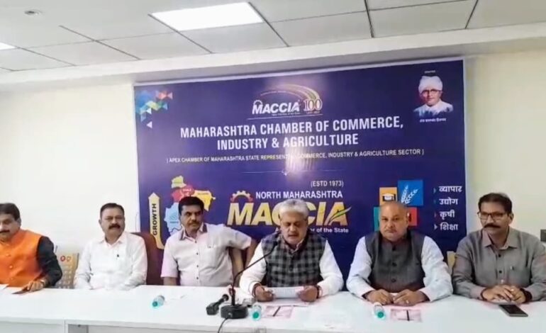 महाराष्ट्र चैंबर ऑफ कॉमर्स ने पाकिस्तान, तुर्की और अजरबैजान के उत्पादों का किया बहिष्कार