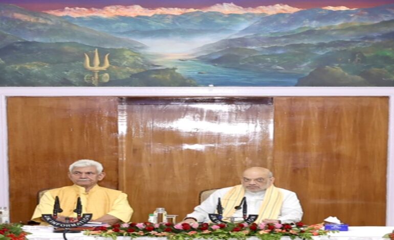 अमित शाह ने सुरक्षा बलों को शांतिपूर्ण अमरनाथ यात्रा सुनिश्चित करने के साथ आतंकवाद के खिलाफ सख्त रुख अपनाने के दिए निर्देश