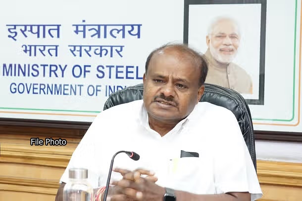 पीएम मोदी राइजिंग नॉर्थ ईस्ट इन्वेस्टर्स समिट का करेंगे उद्घाटन