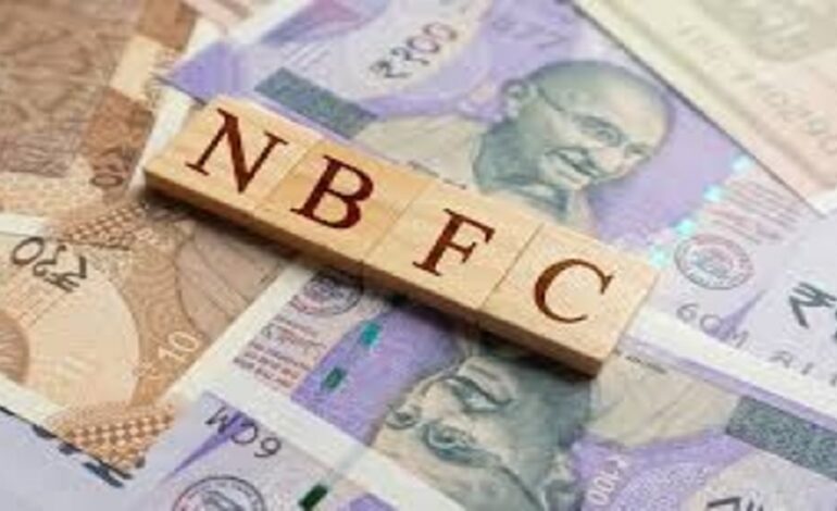 सरकारी एनबीएफसी कंपनियों में आने वाले समय में दिखेगी तेज़ वृद्धि: रिपोर्ट