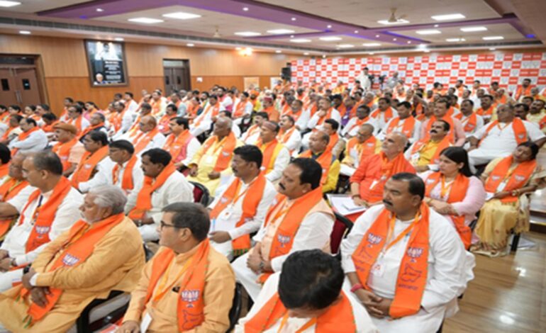 बिहार : पीएम मोदी ने प्रदेश के वरिष्ठ भाजपा नेताओं के साथ की बैठक, दिए कई सुझाव