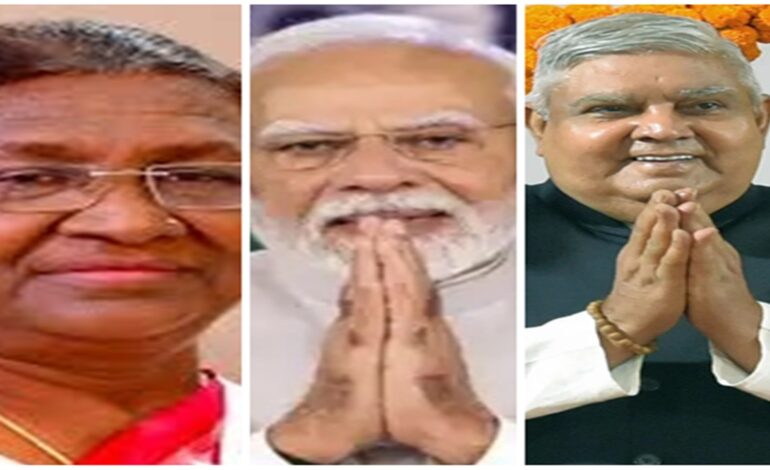 बुद्ध पूर्णिमा के अवसर पर राष्ट्रपति मुर्मु, उपराष्ट्रपति धनखड़ और प्रधानमंत्री मोदी ने देशवासियों को शुभकामनाएं दीं