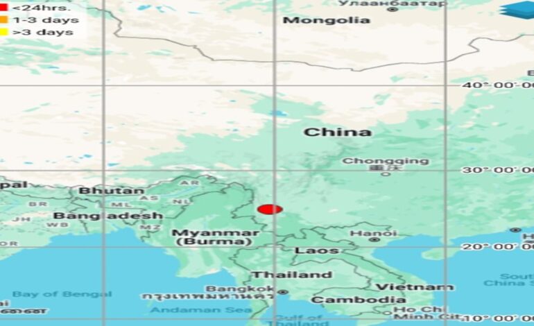 भूकंप के झटकों से दहला चीन, 4.5 रही तीव्रता