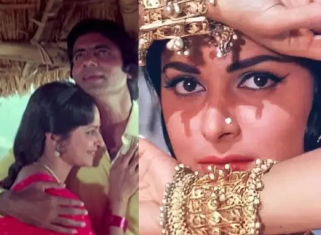 अमिताभ बच्चन से 5 साल बड़ी होकर भी ये एक्ट्रेस बनी थीं पत्नी, फिर निभाया मां का रोल, पहचानकर रह जाओगे हैरान