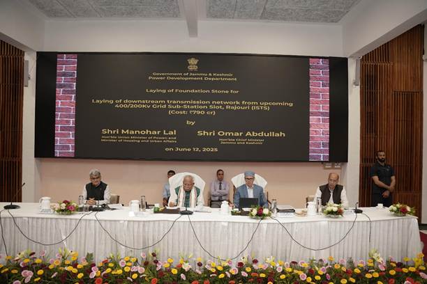 जम्मू-कश्मीर में जलविद्युत की अपार संभावनाएं, प्रभावी ढंग से हो उपयोग: केंद्रीय मंत्री मनोहर लाल