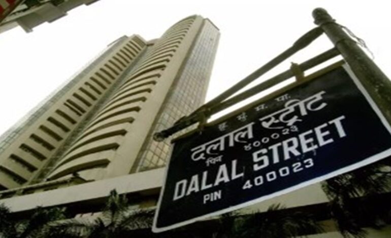 रेपो रेट के फैसले से पहले बाजार में सतर्कता, भारतीय शेयर बाजार सपाट खुला