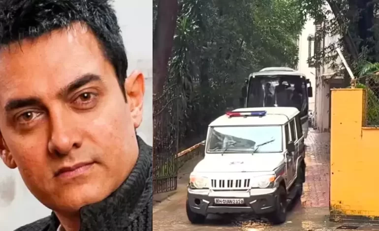 आमिर खान के घर क्यों पहुंची थी 25 IPS अफसरों की टीम? खत्म हुआ सस्पेंस, सामने आई चौंकाने वाली वजह