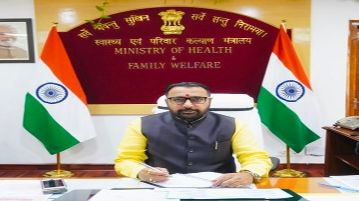 देश में हेल्थ इंफ्रास्ट्रक्चर को बढ़ाने के लिए केंद्र ने राज्यों को जारी किए 33,081 करोड़ रुपए