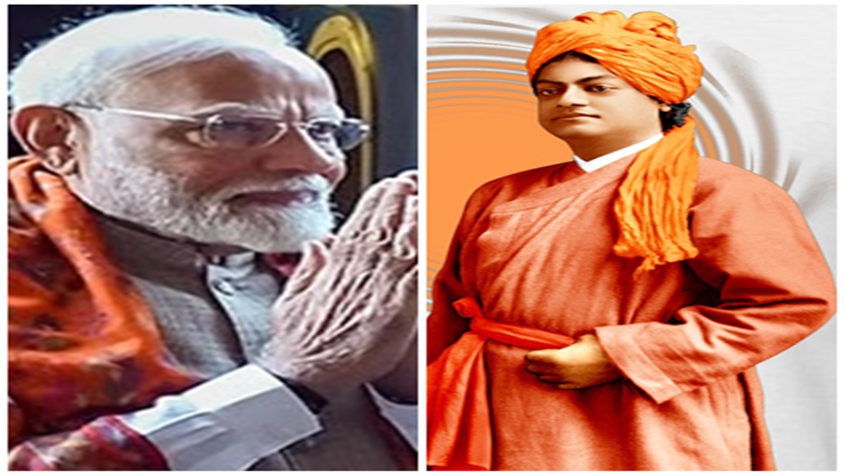 स्वामी विवेकानंद की 123वीं पुण्यतिथि पर पीएम मोदी ने किया नमन, कहा-उनकी सोच आज भी करती है प्रेरित