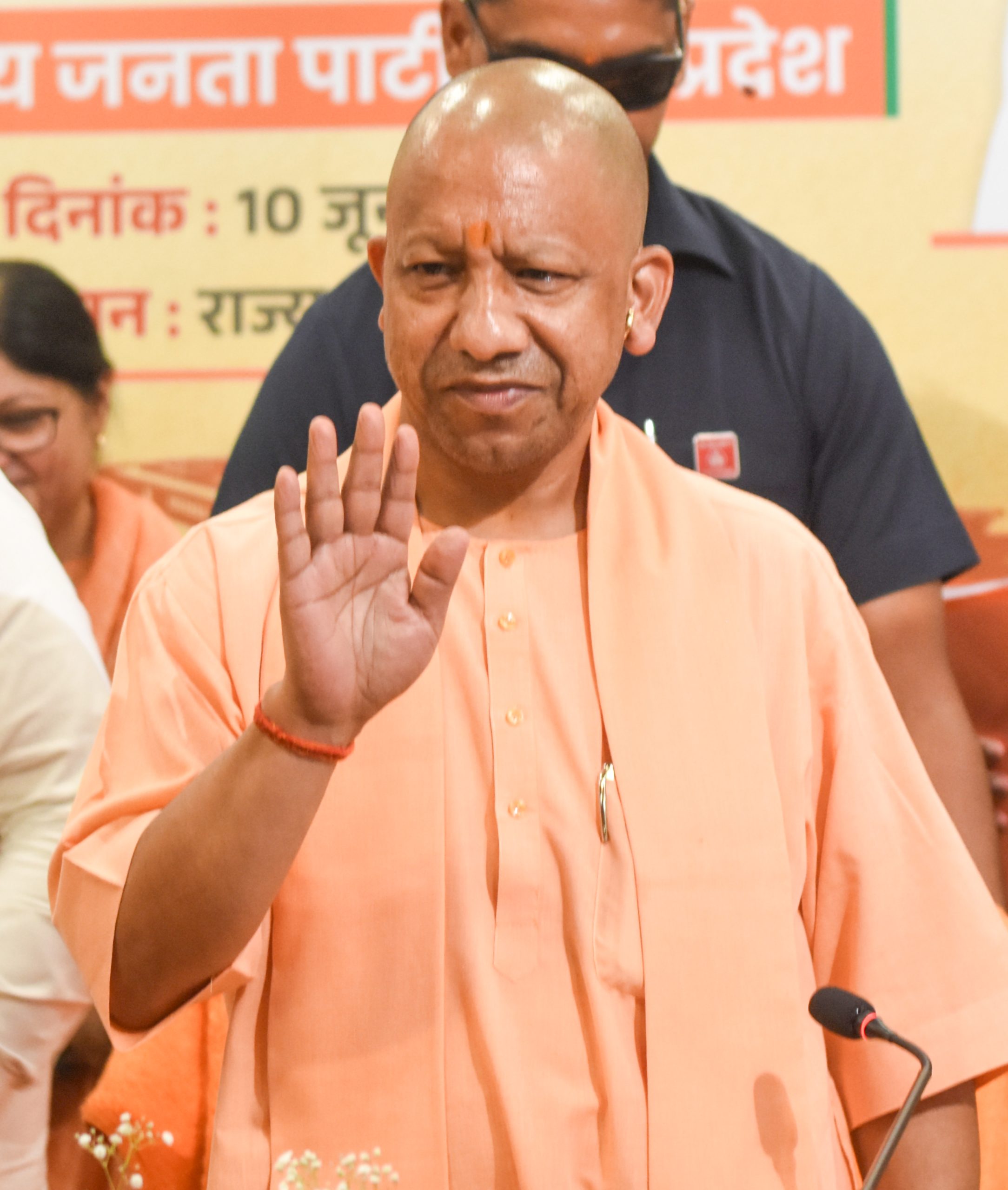 यूपी इंटरनेशनल ट्रेड शो : 25-29 सितंबर तक इंडिया एक्सपो मार्ट में उद्योग और संस्कृति का भव्य प्रदर्शन