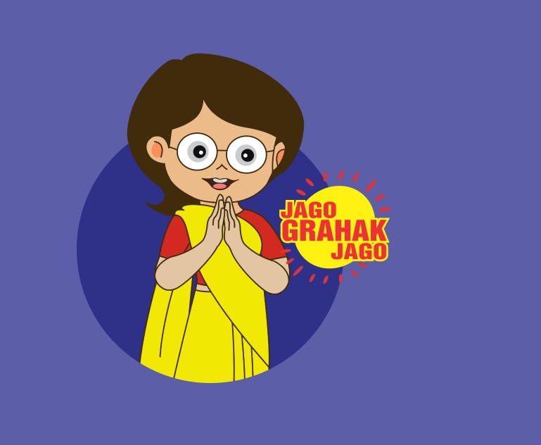 राष्ट्रीय उपभोक्ता हेल्पलाइन ने जुलाई में 2.72 करोड़ रुपए का रिफंड दिलवाया, ई-कॉमर्स सेक्टर सबसे आगे